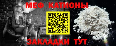 дмт Бугуруслан