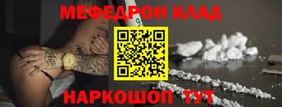 индика Бузулук