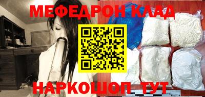 сатива Будённовск