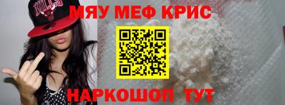 сатива Будённовск
