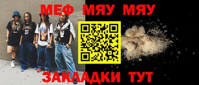 дмт Бугуруслан