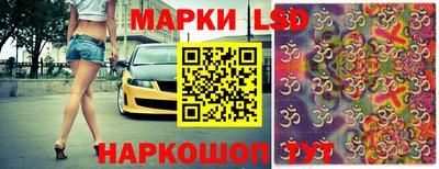 дмт Бугуруслан