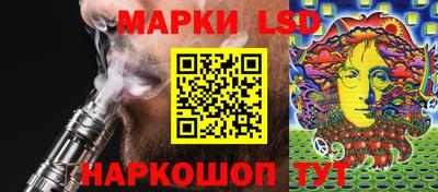 дмт Бугуруслан
