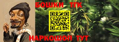 дмт Бугуруслан