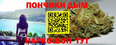 индика Бузулук