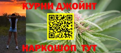 дмт Бугуруслан