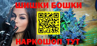 сатива Будённовск