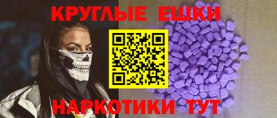 сатива Будённовск