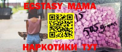 сатива Будённовск