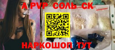 дмт Бугуруслан