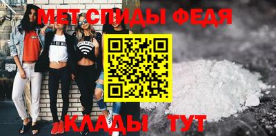 индика Бузулук