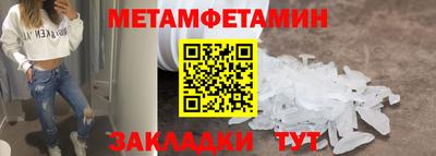 дмт Бугуруслан