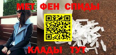 индика Бузулук