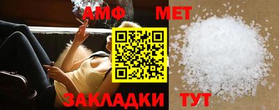 дмт Бугуруслан