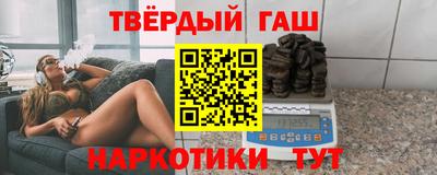 сатива Будённовск