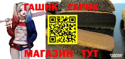 сатива Будённовск