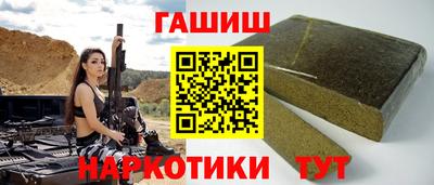 дмт Бугуруслан