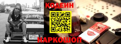 дмт Бугуруслан