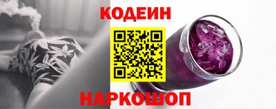 сатива Будённовск