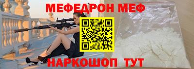 индика Бузулук